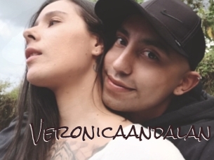 veronicaandalan Spicy Blogs