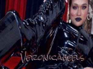 veronicaheels Spicy Blogs