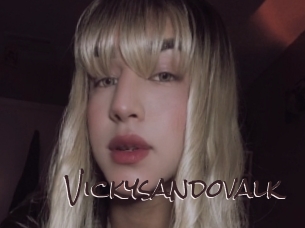 vickysandovalk Spicy Blogs