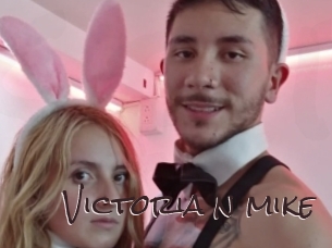 Victoria_n_mike