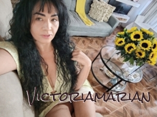 Victoriamarian