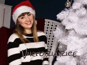 Viktoriarice