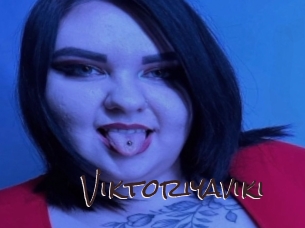 Viktoriyaviki