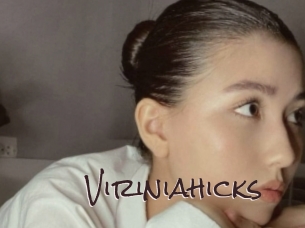 viriniahicks Spicy Blogs