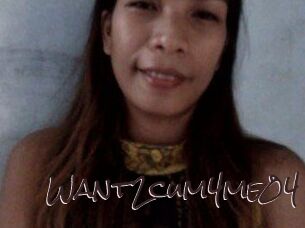 Want2cum4me04
