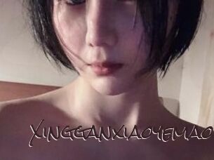 Xingganxiaoyemao