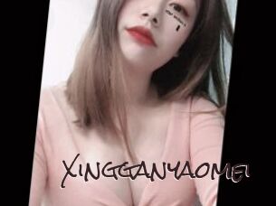 Xingganyaomei