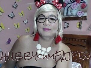 XCHUBBYcumEATERxx