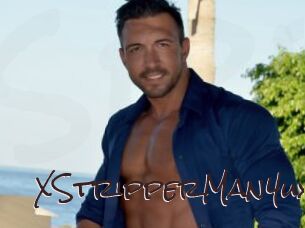 XStripperMan4ux