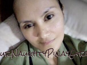 YourNaughtyPinayGirl