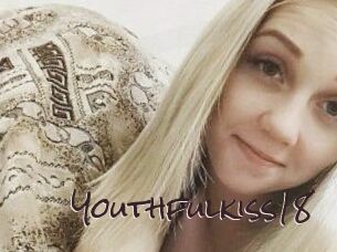 Youthful_kiss18